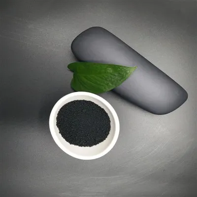 Добавка сажди